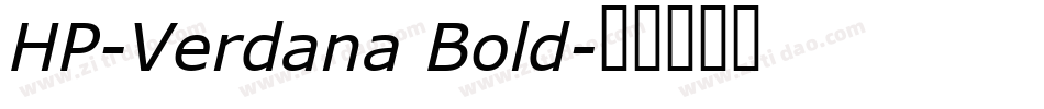 HP-Verdana Bold字体转换